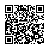 共品茶香茶韻  2025 北京 「一展兩會」 盛大開幕