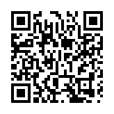 大埔「許記麵家」一豬耳樣本檢出含致病原沙門氏菌