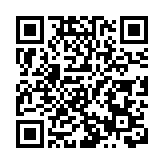 全球無人機產業風向標！2025第九屆世界無人機大會深圳開幕