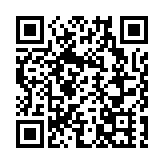 「電影+科技＋文化」融合發展 文博會定軍山電影科技產業園分會場啟幕