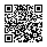 奇松為筆雲海為墨畫長卷  黃山風景區迎來六百人寫生研學團