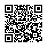 第二屆「美麗工坊」殘疾女性文創作品展再次亮相文博會﻿