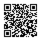 貿易局勢再生變數 美債收益率高位回落