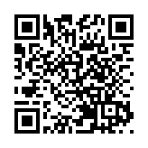 潮州商會辦紅頭船風雨亭落成暨潮汕文化嘉年華啟動儀式