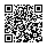 第二十一屆深圳文博會開幕新疆多元文化競相綻放