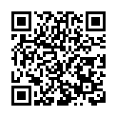 西安滻灞國際港入選2025年陝西省低空應用場景試點