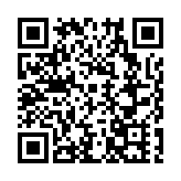 《把式》成功首演  西安檔案館的民國故事首次搬上舞台