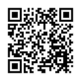 瓊港合作 | 深港科創項目成果走進海口國家高新區