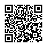 廣中醫深圳醫院與小小籬笆托育園共建 「中醫藥+托育」醫育融合新模式