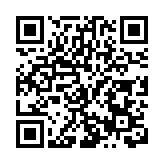 「食安天下健康中國」食膳糧品 「好油進萬家」暨甘油二酯與人體健康高峰論壇在蘭州舉行