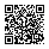  激發夏日消費活力廣州長隆打造「水上時尚季」