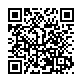 宋韻茶香溢灣區 英德紅茶攜手廣州地鐵立體式打造品牌廣化盛宴