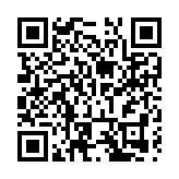 龍江好物閃耀深圳文博會 福神稻五常米解碼品質與文化雙重魅力