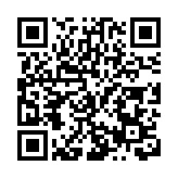 海西州：馭能源轉型之風  譜綠色發展華章 