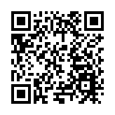 深圳蛇口街道後海中心河上演龍舟競渡大戲