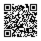 山海為盟 情定大鵬，國際婚博園「最甜」文博會分會場來襲！