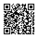 第二十一屆文博會BitCity次元小鎮分會場暨國漫嘉年華正式啟幕！