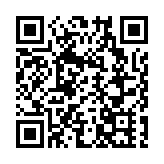 「科創中國」創新創業投資大會項目成果發布會在深圳舉辦