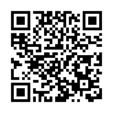 「學習強國」深圳學習平台亮相第二十一屆文博會