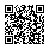 散布資本市場不實信息、開展非法薦股等 一批賬號、網站被封