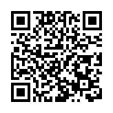 公然縱容運動員使用興奮劑！美國將舉行首屆「增強運動會」，中國：堅決反對