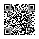 前海熱力全開！2025「向前向海歡樂跑」點燃城市活力