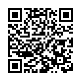 「善之巡環」啟幕綠茵——首屆「YKK·興中寶嘉悅杯」足球賽點燃社區共融激情