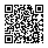 「群龍」競渡龍崗河 深圳這場龍舟賽太「燃」了！