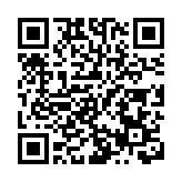 有片｜「5.24  愛國報國不忘初心」曾憲梓紀念日愛國主義教育活動在圓明園舉辦