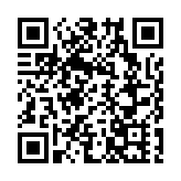 《守望者-百名非遺大師人物誌》於文博會舉辦開機儀式