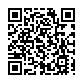 歐盟：歐美通話前不對被加徵50%關稅置評