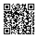 醫院管理局首次於深圳舉行大型醫學會議