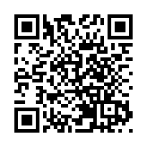 【港商觀察】科技與文化雙向奔赴 助力文化產業高質量發展