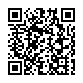 今晚第058期六合彩頭獎懸空 下期端午金多寶5·29開獎