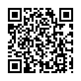 2025深圳飯店業第三屆高質量發展大會成功舉行