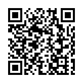 第七屆智能傳感器產業發展大會在蚌埠開幕