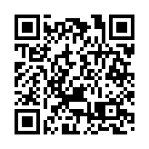 「樣式雷」北京中軸線木結構模型亮相文博會