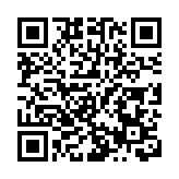 山西省首屆「大單元·大觀念」教學研討會在太原舉辦