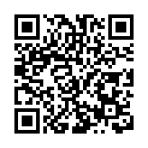 2025中國百城槳板公開賽（麗江站）成功舉行