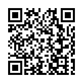 槐影搖曳邂逅岐黃，瀋陽怪坡奏響文旅融合雅樂