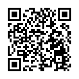 濃濃端午情 粽香滿邊城——黑龍江饒河縣開展「我們的節日·端午」系列主題活動紀實