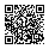 冰城公安民警縱身躍江救援 用行動托起生命之舟