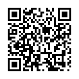 黑龍江大學舉辦第三屆國際文化節暨2025中俄青年交流季活動