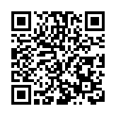 兩岸文化交流漸入「家」境——第三屆中俄家庭文化交流活動架起民間友好新紐帶