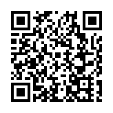 2025中國南昌國際龍舟賽盛大開幕