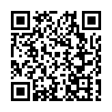 禮敬始祖，再現非遺——紀念神農炎帝誕辰東方文化嘉年華活動在深圳文博宮舉辦