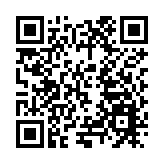 第二十屆中國西部國際博覽會在蓉舉行