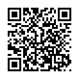 「智領科技·鏈動未來」 中國（綿陽）科技城展覽展示館亮相第二十屆西博會