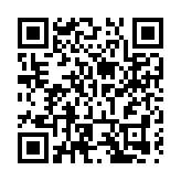 昱見端午龍騰新安  國際龍舟邀請賽在安徽屯溪舉辦