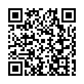 文博會文化產業招商大會重點推河北三大項目